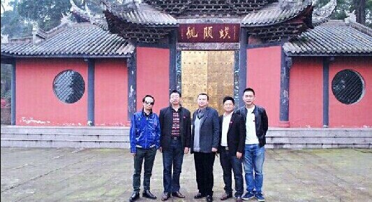 文博堂機(jī)構(gòu)考察崇禮新城項目(圖1) 文博堂機(jī)構(gòu)考察崇禮新城項目(圖1)